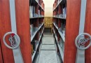 سرانجام گزینه ساخت کتابخانه مرکزی شیراز در زمین بلوار نیایش  نهایی شد