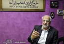 همه ذی‌نفعان مصلی را برای برگزاری نمایشگاه کتاب تهران ترجیح می‌دهند