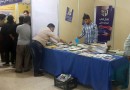 اهدای ۵۰ کارتن کتاب به غرفه تبادل کتاب در نهمین نمایشگاه بین‌المللی کتاب کردستان
