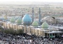 تلاش برای تبدیل قم به پایتخت کتاب ایران