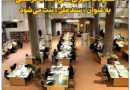 ​پنجمین شماره ماهنامه «حافظه ملی ایرانیان» منتشر شد