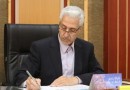 پیام وزیر علوم به چهاردهمین نشست انجمن ترویج زبان و ادبیات فارسی