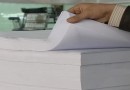 تعیین قیمت کیلویی ۱۶۰۰ تومان برای ضایعات کاغذ