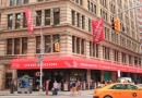 قانون شهرداری دردسر جدید کتابفروشی نیویورکی