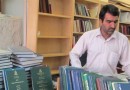 خرید بیش از 300 جلد کتاب از شهر کتاب مرکزی و ناشران تهران
