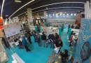 معرفی بیش از 100 کتاب ایرانی در بزرکترین رویداد کتاب‌محور دنیا