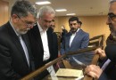 بازدید صالحی از کتابخانه مرکزی تبریز