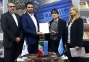 امضا تفاهم‌نامه همکاری نمایشگاه‌های کتاب تهران و بلگراد