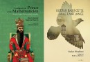 ​رونمایی از ترجمه فرانسوی دو اثر از نادر ابراهیمی و نغمه ثمینی