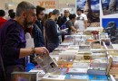 نمایشگاه بین‌المللی کتاب استانبول افتتاح شد