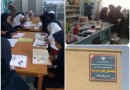 تجهیز کتابخانه 7 دبستان و دبیرستان شهرستان «نیمروز» به همت بانک صادرات