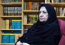 زندگینامه داستانی 60 تن از مشاهیر ایرانی از حلاج تا طیب حاج‌رضایی