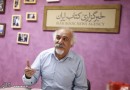 پیشنهاد پائولو کوئیلو به فیلمسازان ایرانی