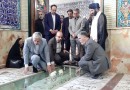 وزیر فرهنگ و ارشاد اسلامی وارد سمنان شد