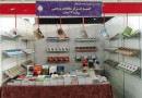 عرضه جدیدترین آثار نشر ۲۷ بعثت در نمایشگاه کتاب اصفهان