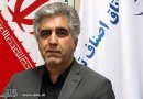 انتقال صحافی‌ها به شهرک صنعتی کاوه ۲ در انتظار موافقت اتاق اصناف تهران