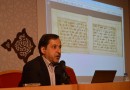 نسخه‌های قرآن قدیمی‌ترین اسناد تاریخی هستند