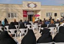 افتتاح کتابخانه عمومی شهید چمران درق در هفته کتاب