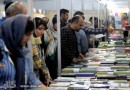 لغو برخی از برنامه‌های هفته کتاب در اصفهان