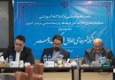 آخرین مهلت ارسال طرح‌ به دبیر‌خانه «شبکه شهر‌‌های خلاق فرهنگ و هنر ایران»‌ اعلام شد