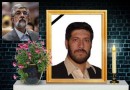 پیام تسلیت حداد عادل به مناسبت درگذشت استاد زبان فارسی در پاکستان