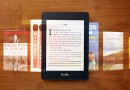 رونمایی از فناوری جدید برای خواندن کتاب‌های الکترونیکی پیش از انتشار