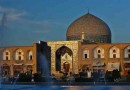 حکمت ایرانی در معماری اسلامی چگونه است؟