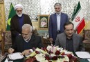 تفاهم‌نامه مشترک بین وزارت فرهنگ و ارشاد اسلامی و آستان قدس رضوی امضا شد