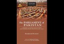 ​تحلیل نقش پارلمان در فضای پسااستعماری پاکستان