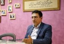 حمایت بانک صادرات از برگزاری نمایشگاه کتاب در تهران و استان‎ها