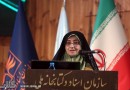 فرهنگ را نمی‌توان از انقلاب اسلامی ایران جدا کرد