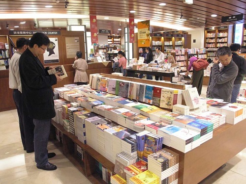 کلوپ‌های ادبیاتی/ چرا در تایوان کتاب‌فروشی رونق گرفته است
