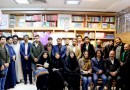 دومین کنگره‌ شعر فاطمی افغانستان «عقیق کبود» در قم برگزار شد
