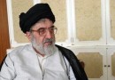 پیام تسلیت رئیس‌جمهوری و روسای سازمان‌ها در پی درگذشت حجت‌الاسلام خسروشاهی