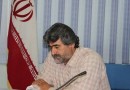 پیام تسلیت مرکز اسناد و تحقیقات دفاع مقدس در پی درگذشت جعفر کاظمی