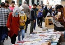 ادامه فعالیت کتابفروشی‌های بغداد در روزهای کرونایی/بغدادی که می‌خواند