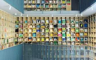 افتتاح یک کتابخانه جذاب مخصوص کودکان در ژاپن