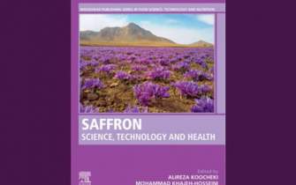 کتاب «زعفران: علم، تکنولوژی و سلامتی» در بازار نشر جهانی 