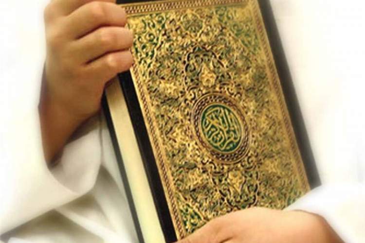 آشنایی با علوم قرآنی به روایت یک کتاب