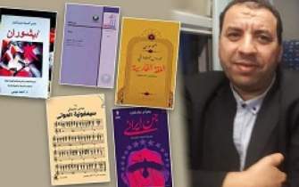 عرب‌زبان‌ها از ترجمه‌هایم از رمان‌های فارسی استقبال کرده‌اند