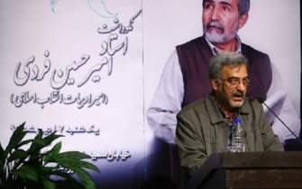 امیرحسین فردی پایه‌گذار قوام ادبیات کودک و نوجوان نوین ایران است