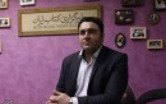 ایوب دهقانکار سرپرست موسسه نمایشگاه‌های فرهنگی ایران شد