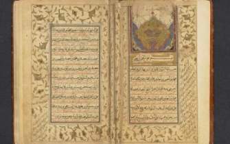 دیجیتالی‌ شدن نسخه‌های خطی فارسی و عربی در دانشگاه پنسیلوانیا /یک معدن طلا از تاریخ 