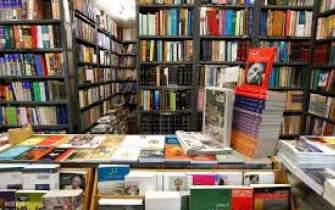6 کتابفروشی مجری طرح «بهارانه کتاب» در زنجان