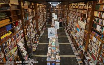 «کتابفروشی هاشمی» به روایت تصویر