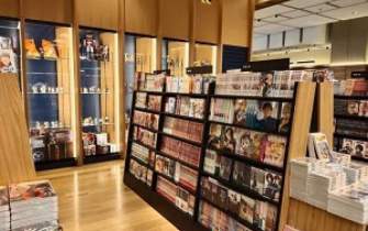 مهم‌ترین کتابفروشی ژاپنی در ابوظبی شعبه زد