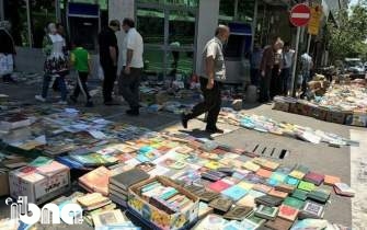 جمع‌آ‌وری بساط‌گستران غیرقانونی کتاب و کتاب‌های غیرقانونی