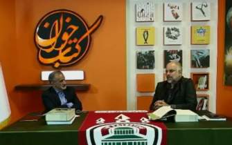 غارت کتابخانه‌ها؛ مأموریت دیگر صهیونیست‎ها برای محو تمدن فلسطین