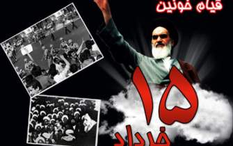 «داستان طلوع خرداد»؛ اقدامی درجهت پاسداشت قیام 15 خرداد