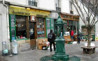 «آتلانتیس» نسخه یونانی کتابفروشی مشهور شهر پاریس
